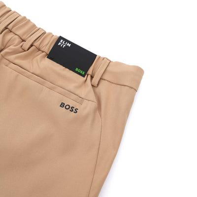 BOSS S Drax Short in Medium Beige Logo